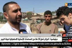تجارة: أقل من أسبوع عن العيد.. المواطنون يترقبون أي إنخفاض في أسعار الأضاحي