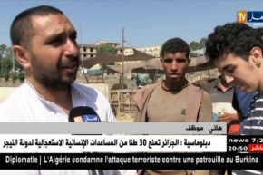 تجارة: أقل من أسبوع عن العيد.. المواطنون يترقبون أي إنخفاض في أسعار الأضاحي