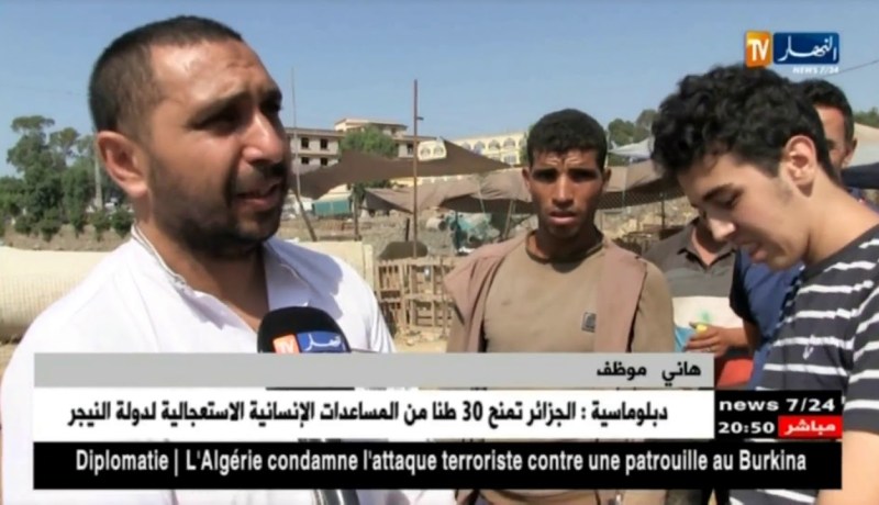 تجارة: أقل من أسبوع عن العيد.. المواطنون يترقبون أي إنخفاض في أسعار الأضاحي