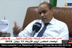 عذا ما قاله “خليفاتي” في حالة تطبيق الرسم على القيمة المضافة ..!