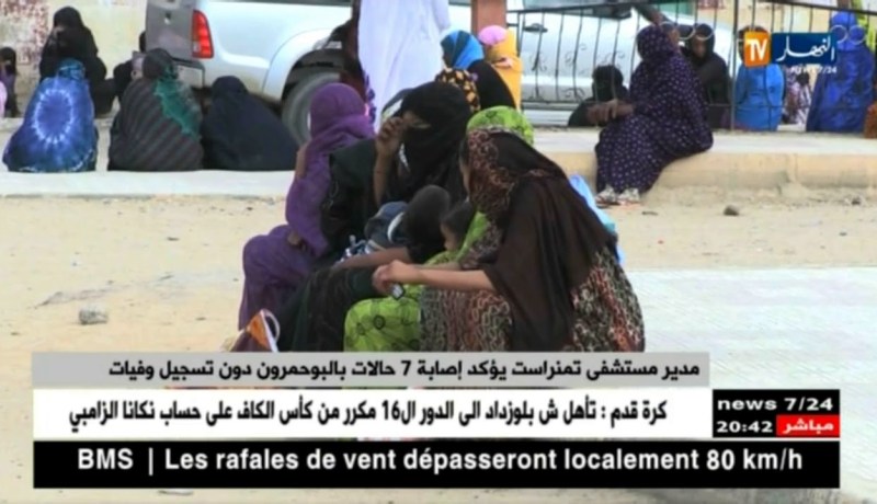 مدير مستشفى تمنراست يؤكد إصابة 7 حالات بالبوحمرون دون تسجيل وفيات