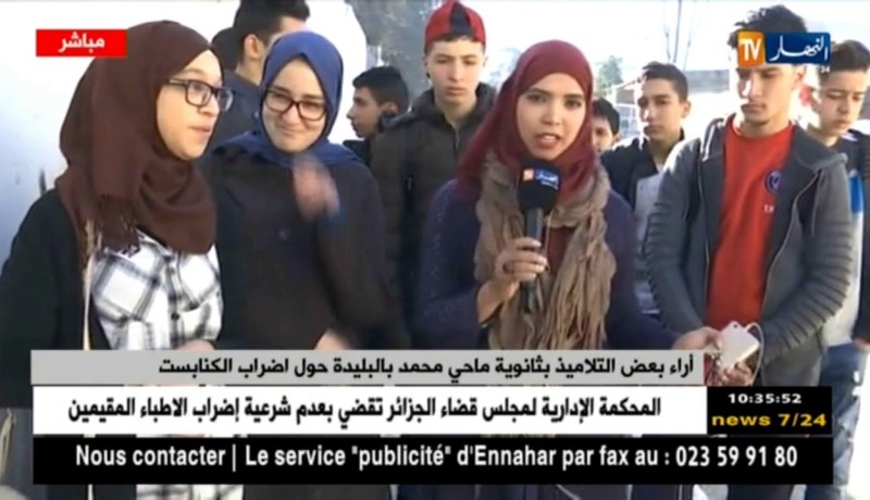 موفدة النهار إلى البليدة/ “تلاميذ ثانوية “ماحي محمد” مستاؤون من إضراب الكنابست و يطالبون بالرجوع”