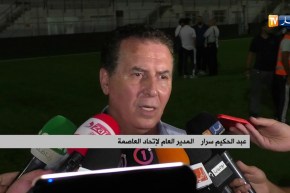 سرار: “إتحاد العاصمة ليس حقل تجارب”