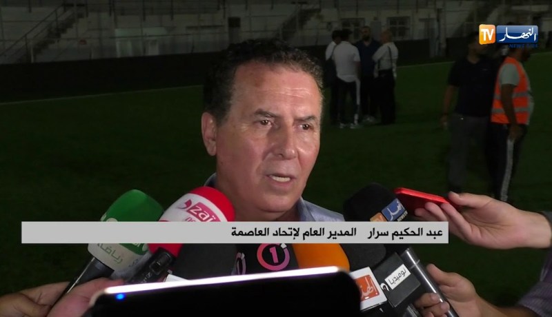 سرار: “إتحاد العاصمة ليس حقل تجارب”