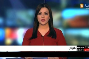 تمنراست: وفاة 7 أشخاص بداء البوحمرون بحي النساء