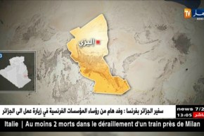 دفاع/ مفارز للجيش تدمر قنابل يدوية الصنع و تحجز أسلحة نارية بتبسة و الطارف