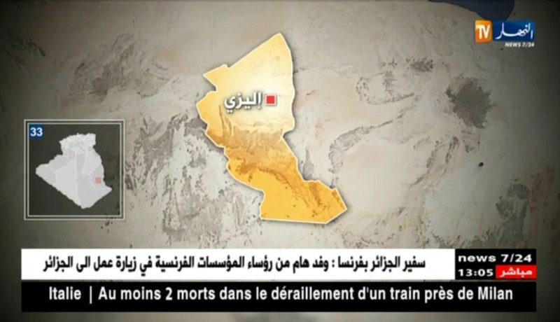 دفاع/ مفارز للجيش تدمر قنابل يدوية الصنع و تحجز أسلحة نارية بتبسة و الطارف