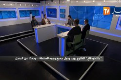 محمد بوفراش: إذا أراد الرئيس الخروج من الباب الواسع فعليه أن يدم إستقالته في وقتها