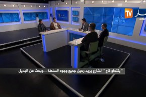 محمد بوفراش: إذا أراد الرئيس الخروج من الباب الواسع فعليه أن يدم إستقالته في وقتها