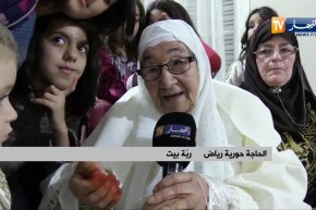 ذكرى المولد النبوي: المنارة.. تنير احتفالات الشرشاليين