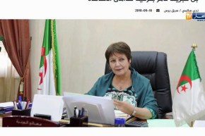 أخبار المواقع الإلكترونية: بن غبريت تطلب ترقية قدامى الأساتذة