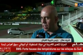 شبيبة القبائل تقدم لاعبيها الجدد في سهرة فنية