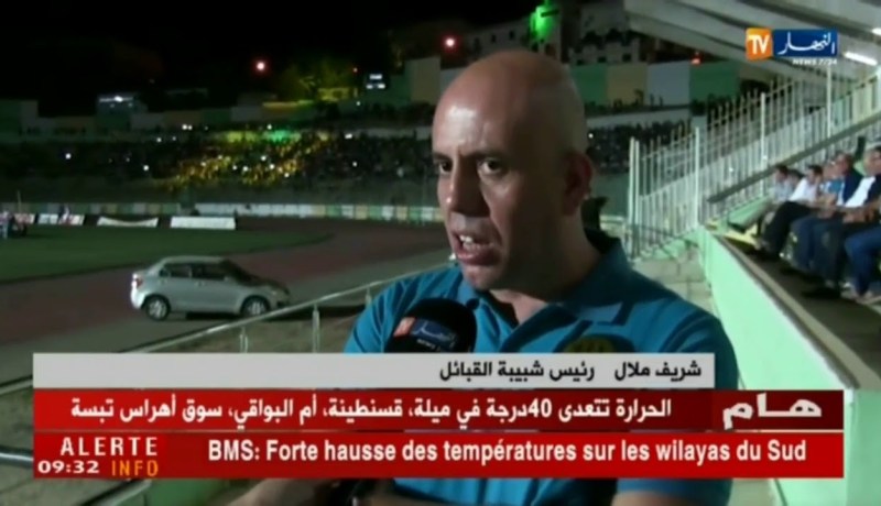 شبيبة القبائل تقدم لاعبيها الجدد في سهرة فنية