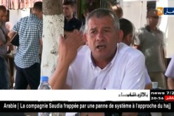مجتمع: الجزائر في المرتبة الثامنة للأماكن الغير الصالحة للعيش.. هكذا ردّ المسؤولين !