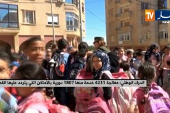 الدرك الوطني/ معالجة 4231 خدمة منها 1807 دورية بالأماكن التي يتردد عليها القصر