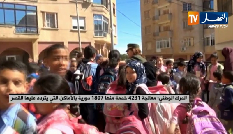 الدرك الوطني/ معالجة 4231 خدمة منها 1807 دورية بالأماكن التي يتردد عليها القصر