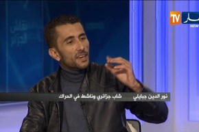 نور الدين جبايلي: “أحزاب الموالاة قلبو “الفيستا” ولا نحتاجهم لتدعيم الحراك الشعبي”