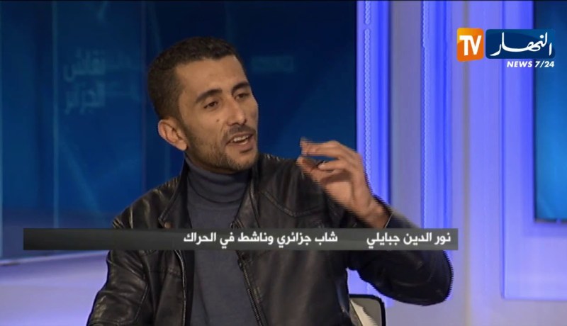 نور الدين جبايلي: “أحزاب الموالاة قلبو “الفيستا” ولا نحتاجهم لتدعيم الحراك الشعبي”