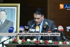 بوشارب: “إن الذين يشككون في كل شيئ هدفهم الوحيد زعزة ثقة الشعب في وطنه وقيادته”