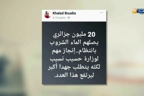 هوما يغردو وأحنا نردو: كرامة الجزائري أغلى من سيارة مرسيدس