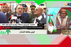 طالع هابط: وزير العمل يعتذر من المواطنين  لي تأخرنا عليهم فالسكنة يسمحولنا