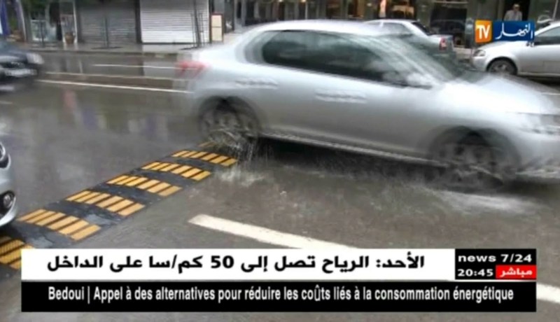 أمطار رعدية ورياح قوية على الولايات الشمالية والغربية بداية من الليلة