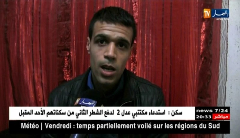 ميلة: عائلة ترزق بتوأم سيامي وحالتهما الصحية مستقرة