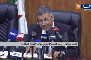 قاسم جهلان: التكفل بالتلاميذ المصابين بالتوحد إشكالية معقدة ووزارة التربية لا يمكنها التكفل بمفردها
