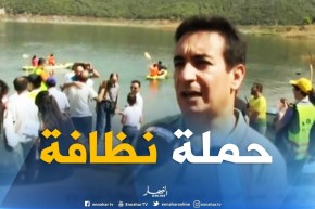 تيزي وزو : حملة نظافة واسعة لسد تاقسبت من قبل طلبة جامعة مولود معمري