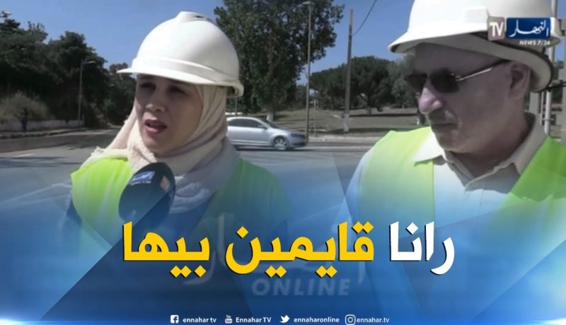 المكلفة بالإعلام بسيال..شركة خاصة سبب إنفجار أنبوب الماء