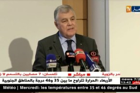 قيطوني: مخزون الجزائر من المشتقات الطاقوية تكفي باش تشدنا 10 أيام ..!