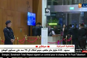 الزعيم كيم يونغ أون يتجول في شوارع سنغافورة برفقة حرسه الشخصي