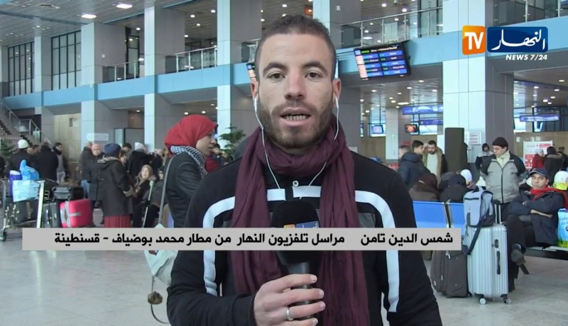 إلغاء رحلات جوية وتأخير أخرى من وإلى المطارات الجهوية بالشرق الجزائري