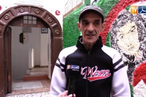 ثقافة: الوعي بالقيمة التراثية للمكان ..يحفظ ما تبقى من القصبة