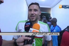 تصريحات لاعبي الخضر عقب الفوز والتأهل إلى نهائيات كأس أمم إفريقيا