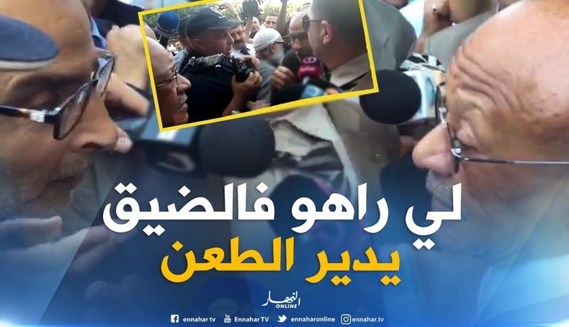 العاصمة: مواطنون يشتكون للوالي زوخ