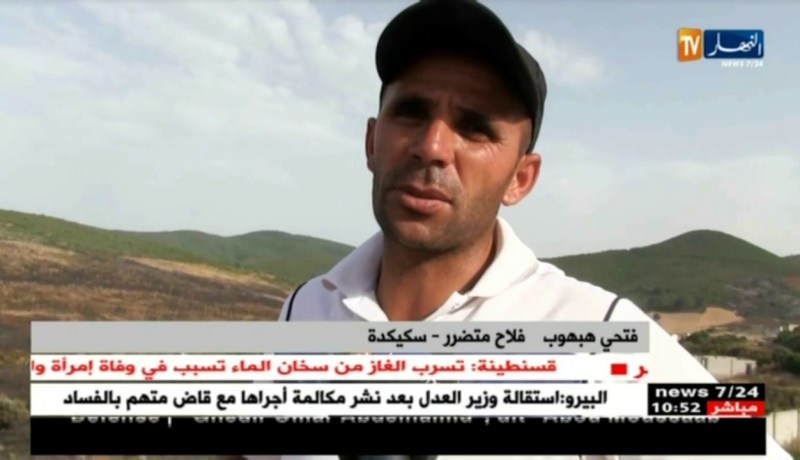 سكيكدة: إنقاذ عشرات العائلات من حرائق شهدتها منطقة فرفور