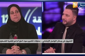 استهداف الأطفال والنساء..الوجه البشــ.ع لجــ.رائم الكــ.يان الصـــ.هيوني بغزة