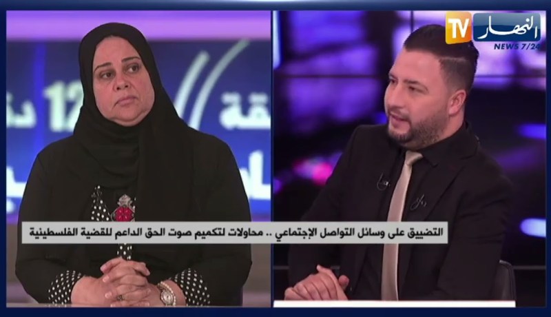 استهداف الأطفال والنساء..الوجه البشــ.ع لجــ.رائم الكــ.يان الصـــ.هيوني بغزة