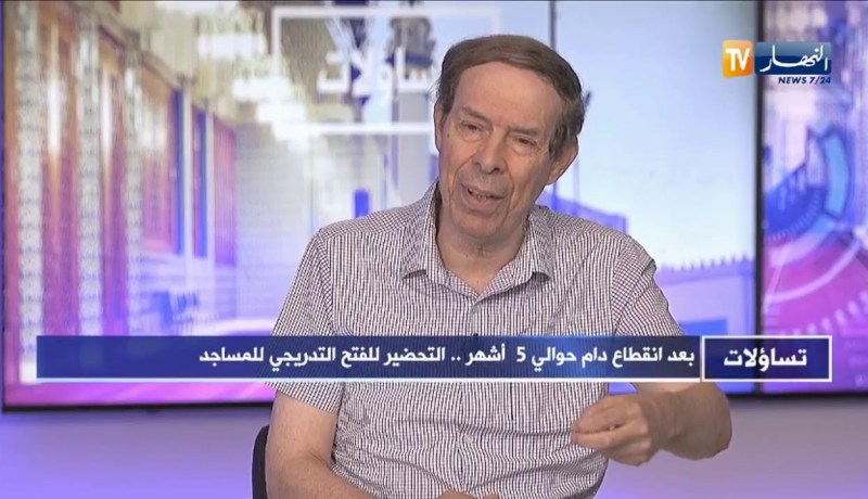 مصطفى خياطي:  تدابير الوقاية داخل المساجد يجب ان تكون صارمة لأن العدوى تنتشر بقوة داخلها