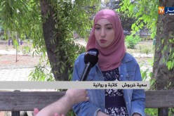 ثقافة: سمية خربوش تحول تجاربها الإجتماعية لروايات تفيد الآخرين