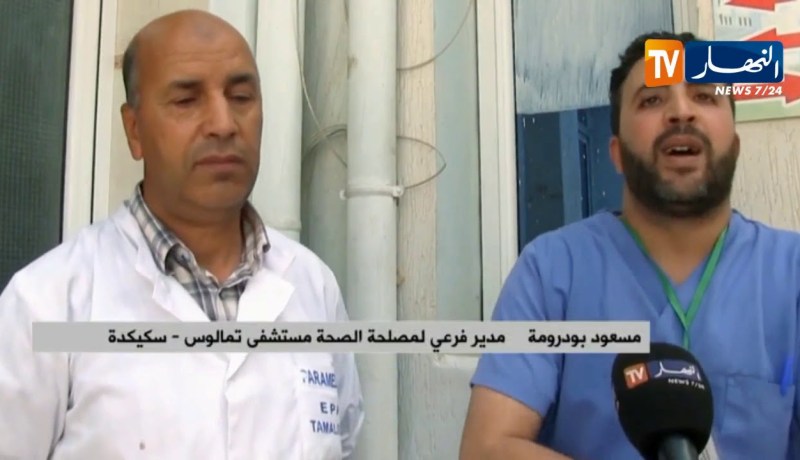 سكيكدة: إصابة 14 شخصا إثر إنفجار قارورة غاز البوتان ببلدية بين الويدان