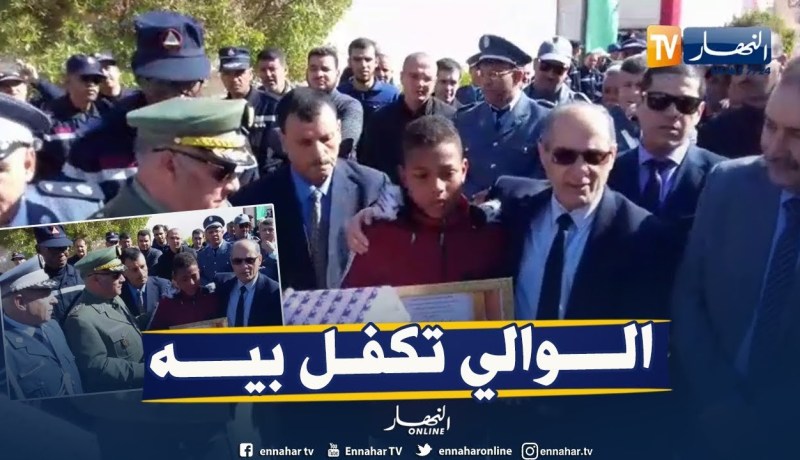 والي الوادي يتكفل بأحد أبناء عون حماية بعد وفاة كل العائلة في حادث مرور هو الناجي الوحيد