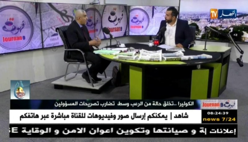 قهوة وجورنان : الكوليرا..تخلق حالة من الرعب وسط تضارب تصريحات المسؤولين