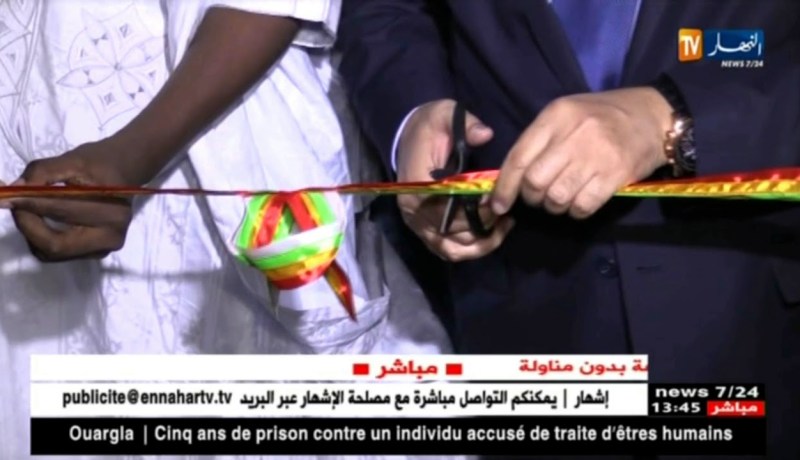 إقتصاد : شركة safcer الجزائرية تقتحم السوق الموريتانية كبداية لدخول إفريقيا