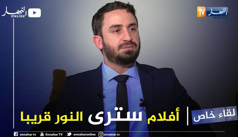 يوسف سحيري: أفلام عالقة لم ترى النور بعد سنحاول حلّ مشاكلها الوصول إلى حلّ وسطي يرضي جميع الأطراف