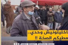 “جد الطفل يانيس : “حفيدي إبن الجزائر أشكر 48 ولاية التي تضامنت معنا