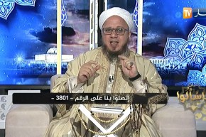 فاسألوا: شرح حديث «ولا هامة ولا صفر» مع الشيخ إلياس آيت سي العربي