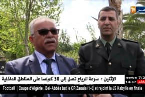 المدير العام للغابات : بموجب قرار وزاري توفير أزيد من 100 فضاء غابي