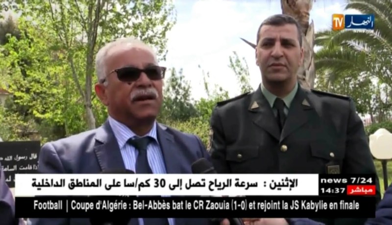 المدير العام للغابات : بموجب قرار وزاري توفير أزيد من 100 فضاء غابي